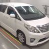 toyota alphard 2013 -TOYOTA--Alphard ANH20W-8245440---TOYOTA--Alphard ANH20W-8245440- image 6