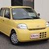 daihatsu esse 2010 -DAIHATSU--Esse L235S--2032031---DAIHATSU--Esse L235S--2032031- image 28