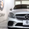 mercedes-benz c-class-station-wagon 2019 -MERCEDES-BENZ--Benz C Class Wagon LDA-205214--WDD2052142F914409---MERCEDES-BENZ--Benz C Class Wagon LDA-205214--WDD2052142F914409- image 5