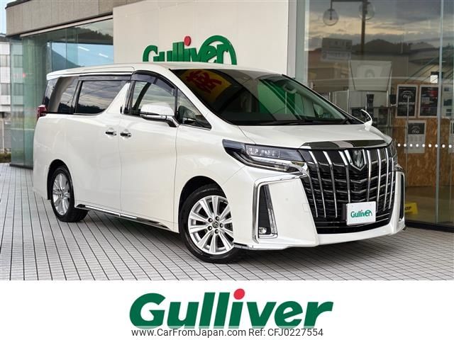 toyota alphard 2018 -TOYOTA--Alphard DBA-AGH30W--AGH30-0175262---TOYOTA--Alphard DBA-AGH30W--AGH30-0175262- image 1