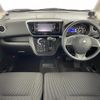 nissan dayz-roox 2020 -NISSAN--DAYZ Roox DBA-B21A--B21A-0619438---NISSAN--DAYZ Roox DBA-B21A--B21A-0619438- image 17