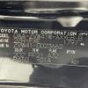 toyota prius-α 2015 -TOYOTA--Prius α DAA-ZVW41W--ZVW41-0023662---TOYOTA--Prius α DAA-ZVW41W--ZVW41-0023662- image 10