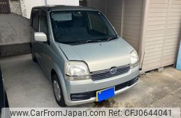 daihatsu move 2004 -DAIHATSU--Move CBA-L150S--L150S-1063538---DAIHATSU--Move CBA-L150S--L150S-1063538-