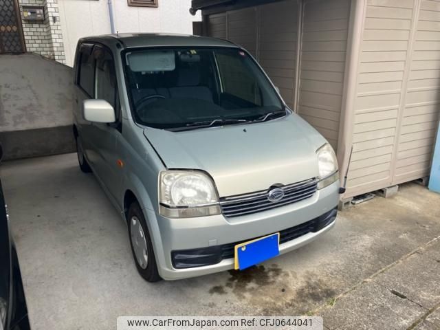 daihatsu move 2004 -DAIHATSU--Move CBA-L150S--L150S-1063538---DAIHATSU--Move CBA-L150S--L150S-1063538- image 1