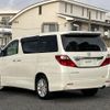 toyota alphard 2010 -TOYOTA--Alphard DBA-ANH20W--ANH20-8109106---TOYOTA--Alphard DBA-ANH20W--ANH20-8109106- image 15