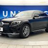 mercedes-benz glc-class 2017 CFJ1699041 image 18