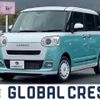 daihatsu move-canbus 2023 -DAIHATSU--Move Canbus 5BA-LA850S--LA850S-1026***---DAIHATSU--Move Canbus 5BA-LA850S--LA850S-1026***- image 1