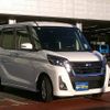 nissan dayz-roox 2017 -NISSAN 【群馬 582ｶ9843】--DAYZ Roox B21A--0320939---NISSAN 【群馬 582ｶ9843】--DAYZ Roox B21A--0320939- image 25