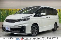 nissan serena 2016 CFJ1599209