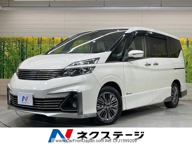 nissan serena 2016 CFJ1599209 image 1