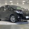 toyota alphard 2016 -TOYOTA--Alphard DBA-AGH30W--AGH30-0103790---TOYOTA--Alphard DBA-AGH30W--AGH30-0103790- image 1