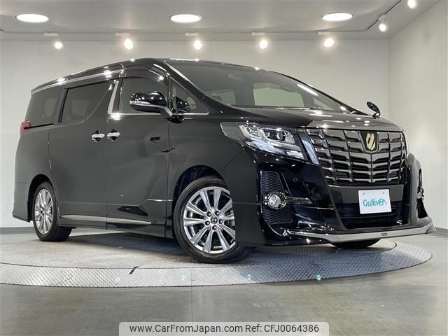 toyota alphard 2016 -TOYOTA--Alphard DBA-AGH30W--AGH30-0103790---TOYOTA--Alphard DBA-AGH30W--AGH30-0103790- image 1