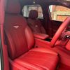 bentley bentayga 2023 CFJ1549706 image 6