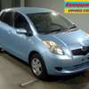 toyota vitz 2005 No.11254 image 1