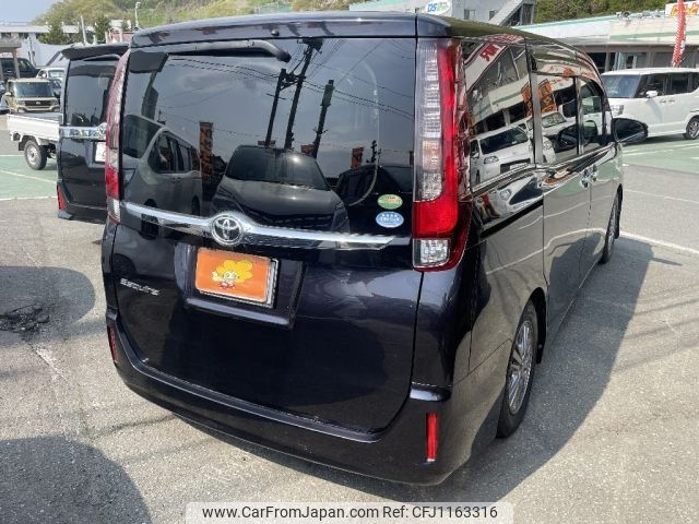 toyota esquire 2015 -TOYOTA--Esquire DBA-ZRR80G--ZRR80-0126176---TOYOTA--Esquire DBA-ZRR80G--ZRR80-0126176- image 2