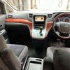 toyota vellfire 2009 -TOYOTA--Vellfire ANH20W--8076865---TOYOTA--Vellfire ANH20W--8076865- image 29