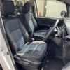 toyota noah 2015 CFJ1799681 image 8