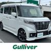 suzuki spacia 2018 -SUZUKI--Spacia DAA-MK53S--MK53S-831918---SUZUKI--Spacia DAA-MK53S--MK53S-831918- image 1