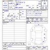 daihatsu move-canbus 2016 -DAIHATSU--Move Canbus LA810S--0003011---DAIHATSU--Move Canbus LA810S--0003011- image 3