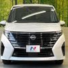nissan serena 2023 quick_quick_FC28_FC28-011143 image 15