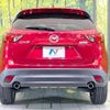 mazda cx-5 2014 CFJ1717407 image 15