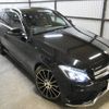 mercedes-benz c-class-station-wagon 2016 -MERCEDES-BENZ--Benz C Class Wagon RBA-205245--WDD2052452F373806---MERCEDES-BENZ--Benz C Class Wagon RBA-205245--WDD2052452F373806- image 24