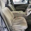 toyota estima-hybrid undefined -TOYOTA--Estima Hybrid AHR20W-7063537---TOYOTA--Estima Hybrid AHR20W-7063537- image 8