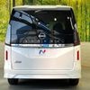 nissan serena 2023 quick_quick_FC28_FC28-011143 image 16