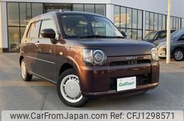 daihatsu mira-tocot 2018 -DAIHATSU--Mira Tocot DBA-LA560S--LA560S-0002337---DAIHATSU--Mira Tocot DBA-LA560S--LA560S-0002337-