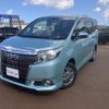 toyota esquire 2016 CFJ1832409 image 3