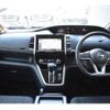 nissan serena 2016 CFJ1541223 image 40
