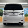 toyota vellfire 2010 -TOYOTA--Vellfire DBA-ANH20W--ANH20-8159967---TOYOTA--Vellfire DBA-ANH20W--ANH20-8159967- image 15