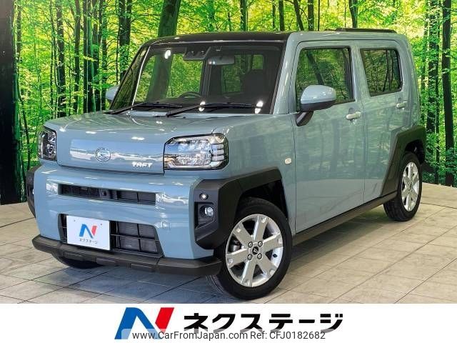 daihatsu taft 2020 -DAIHATSU--Taft 6BA-LA900S--LA900S-0004837---DAIHATSU--Taft 6BA-LA900S--LA900S-0004837- image 1