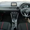 mazda demio 2015 -MAZDA--Demio DJ5FS--116642---MAZDA--Demio DJ5FS--116642- image 5