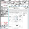 suzuki wagon-r 2016 quick_quick_MH34S_MH34S-541798 image 21