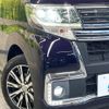 daihatsu tanto 2015 CFJ1628483 image 12