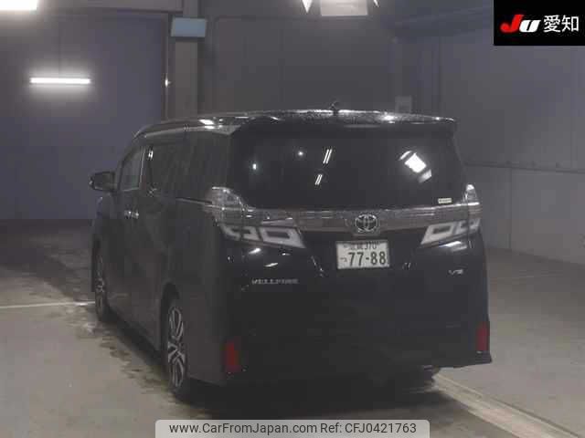 toyota vellfire 2020 -TOYOTA 【滋賀 370ﾂ7788】--Vellfire GGH30W-0038437---TOYOTA 【滋賀 370ﾂ7788】--Vellfire GGH30W-0038437- image 2