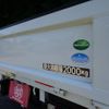 mitsubishi-fuso canter 2019 -MITSUBISHI--Canter FBA20--574547---MITSUBISHI--Canter FBA20--574547- image 29