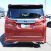 toyota alphard 2019 -TOYOTA 【香川 338ﾈ 51】--Alphard DBA-GGH35W--GGH35W-0009515---TOYOTA 【香川 338ﾈ 51】--Alphard DBA-GGH35W--GGH35W-0009515- image 22