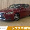 lexus ct 2014 -LEXUS--Lexus CT DAA-ZWA10--ZWA10-2182568---LEXUS--Lexus CT DAA-ZWA10--ZWA10-2182568- image 1