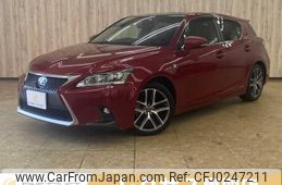 lexus ct 2014 -LEXUS--Lexus CT DAA-ZWA10--ZWA10-2182568---LEXUS--Lexus CT DAA-ZWA10--ZWA10-2182568-