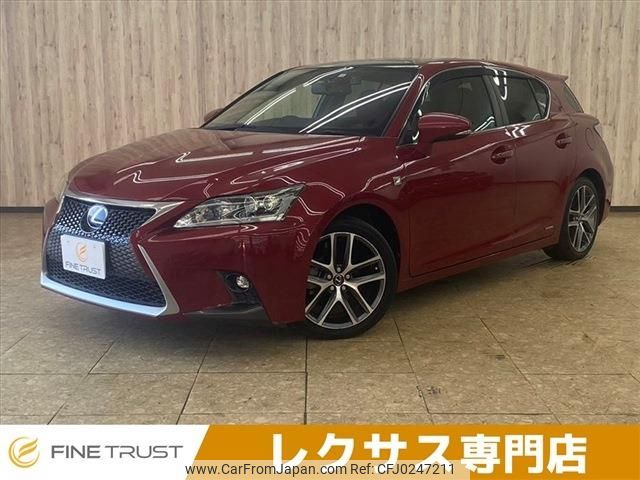 lexus ct 2014 -LEXUS--Lexus CT DAA-ZWA10--ZWA10-2182568---LEXUS--Lexus CT DAA-ZWA10--ZWA10-2182568- image 1