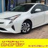 toyota prius 2016 CFJ1651523 image 1
