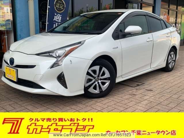 toyota prius 2016 CFJ1651523 image 1