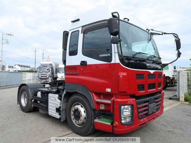 isuzu giga 2012 -ISUZU--Giga QKG-EXD52AD--EXD52AD-7000895---ISUZU--Giga QKG-EXD52AD--EXD52AD-7000895- image 1