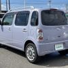 daihatsu mira-cocoa 2015 -DAIHATSU--Mira Cocoa DBA-L675S--L675S-0197184---DAIHATSU--Mira Cocoa DBA-L675S--L675S-0197184- image 15