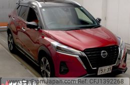 nissan kix 2020 -NISSAN--KIX P15-022324---NISSAN--KIX P15-022324-