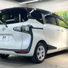 toyota sienta 2020 CFJ1526757 image 18