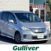 honda freed 2012 -HONDA--Freed DAA-GP3--GP3-1038406---HONDA--Freed DAA-GP3--GP3-1038406- image 1