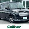 toyota roomy 2021 -TOYOTA--Roomy 5BA-M900A--M900A-0546611---TOYOTA--Roomy 5BA-M900A--M900A-0546611- image 1
